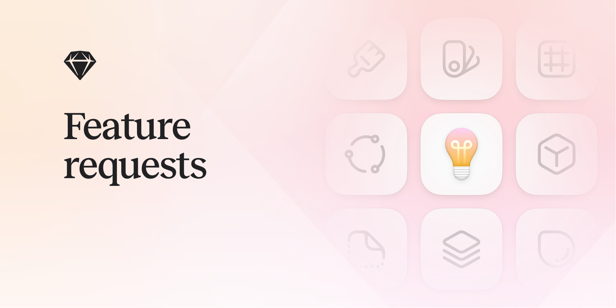 Feature requests